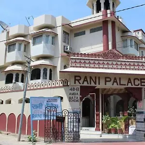 *** Hotel Rani Palace At Fatehsagar India